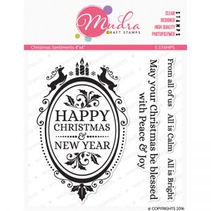christmas sentiments design photopolymer stamp for crafts, arts and DIY by Mudra