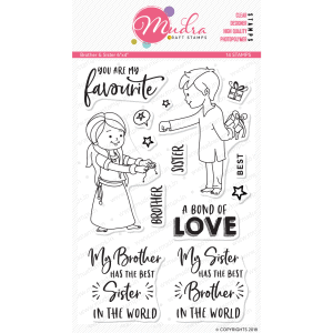 brother & sister design photopolymer stamp for crafts, arts and DIY by Mudra