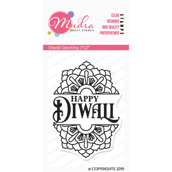diwali greeting design photopolymer stamp for crafts, arts and DIY by Mudra